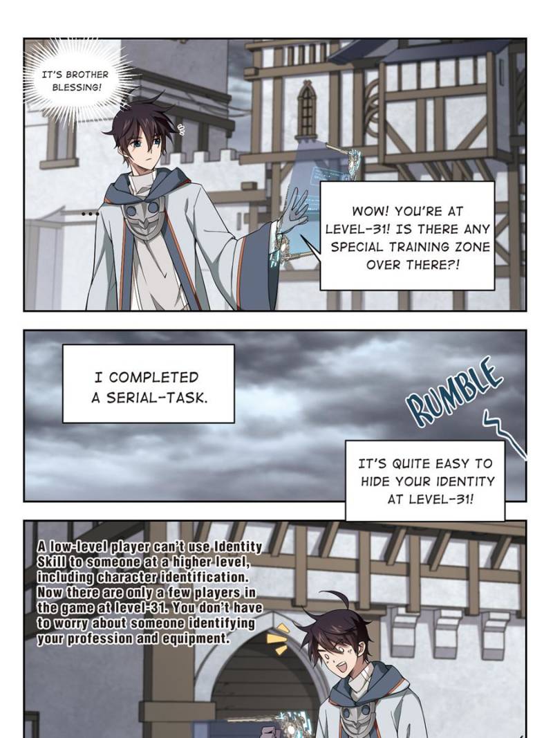 Page 17 of Chapter 91