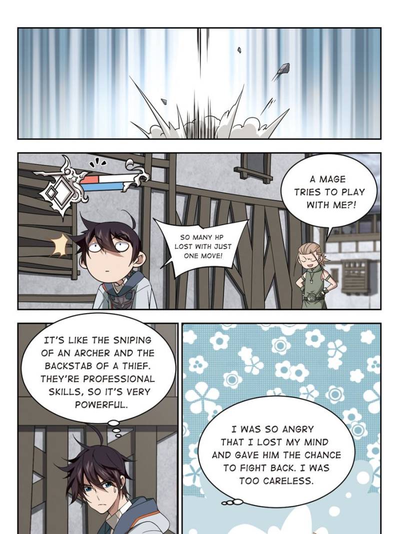 Page 23 of Chapter 92