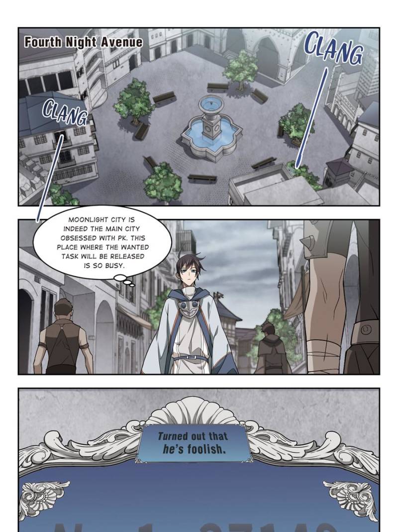 Page 23 of Chapter 93