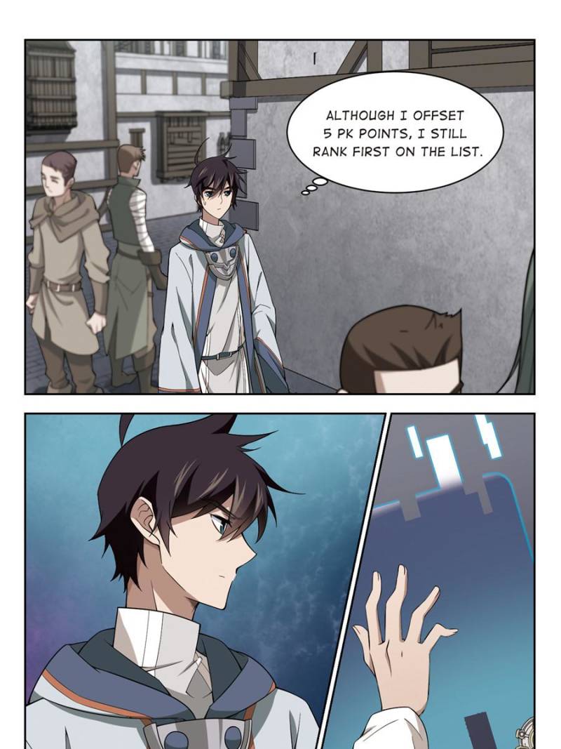 Page 1 of Chapter 94