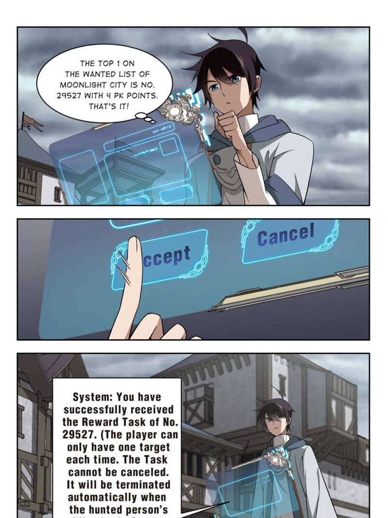 Page 3 of Chapter 94