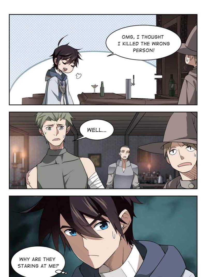 Page 23 of Chapter 94
