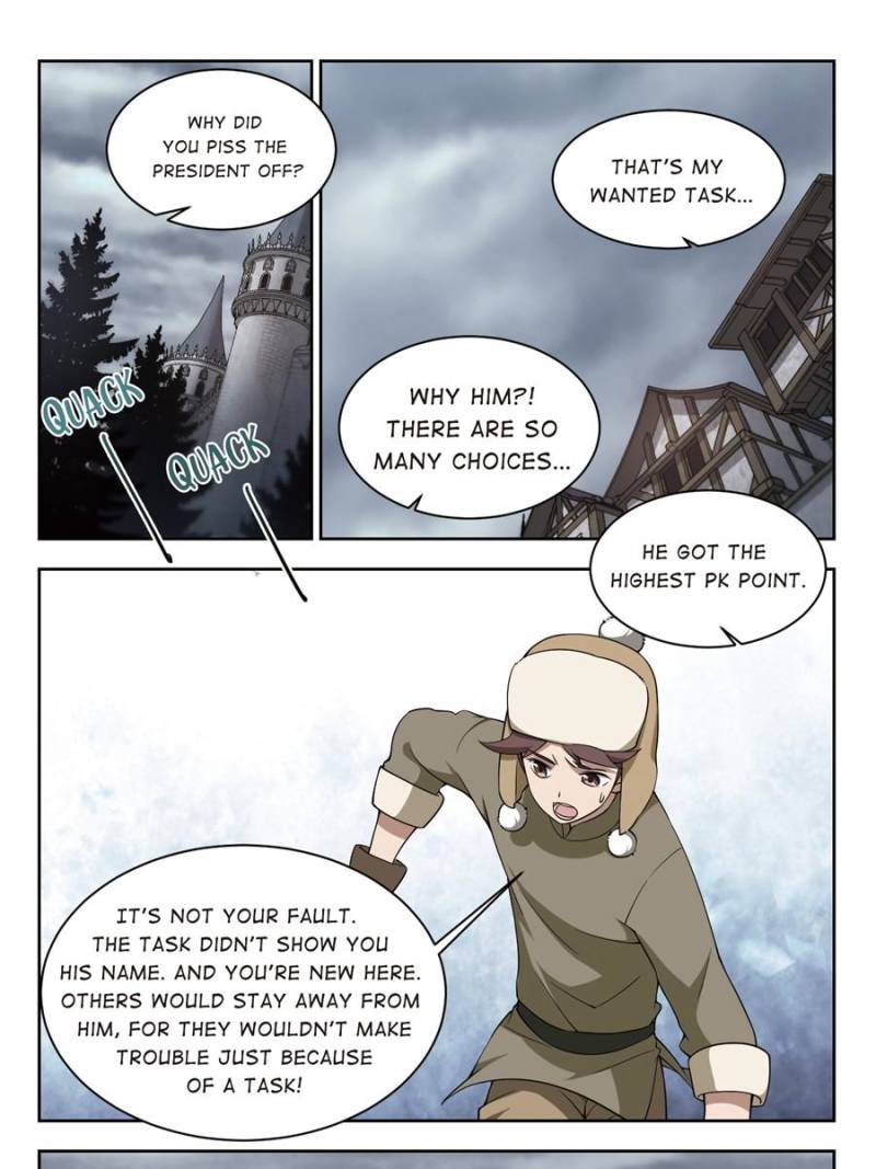 Page 11 of Chapter 95