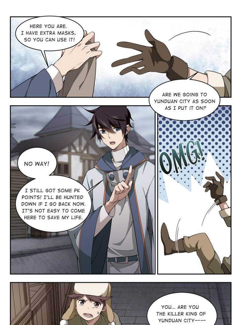 Page 21 of Chapter 95