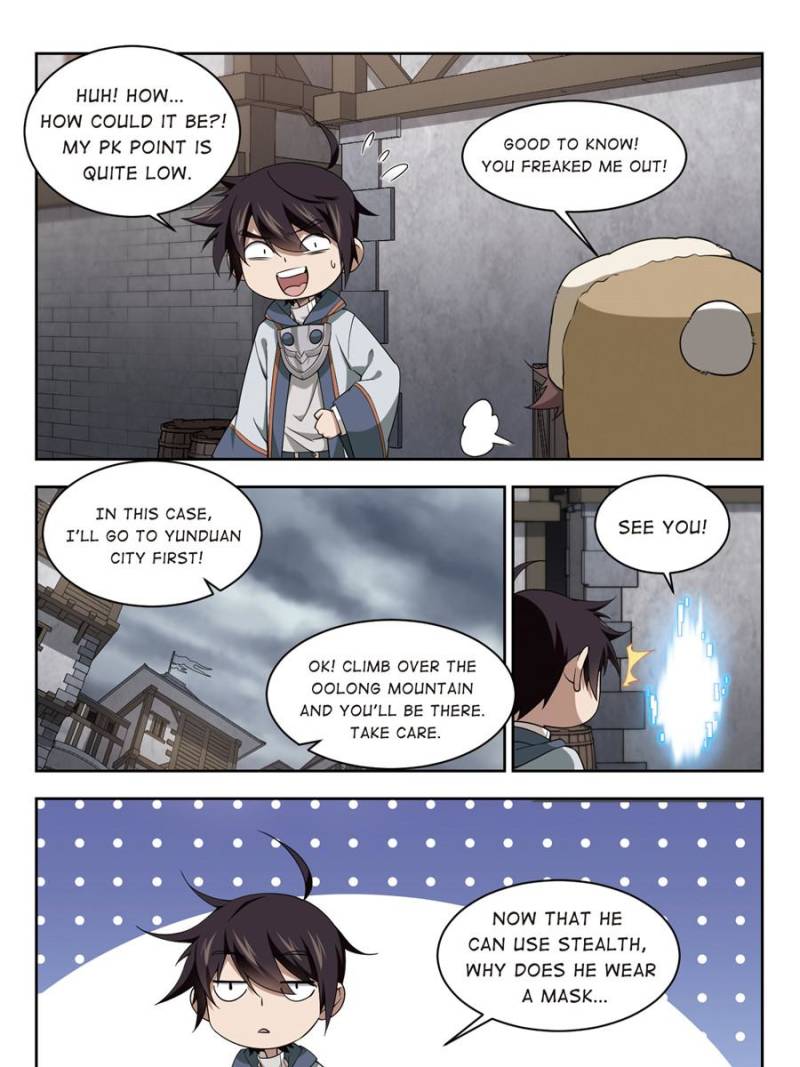 Page 23 of Chapter 95