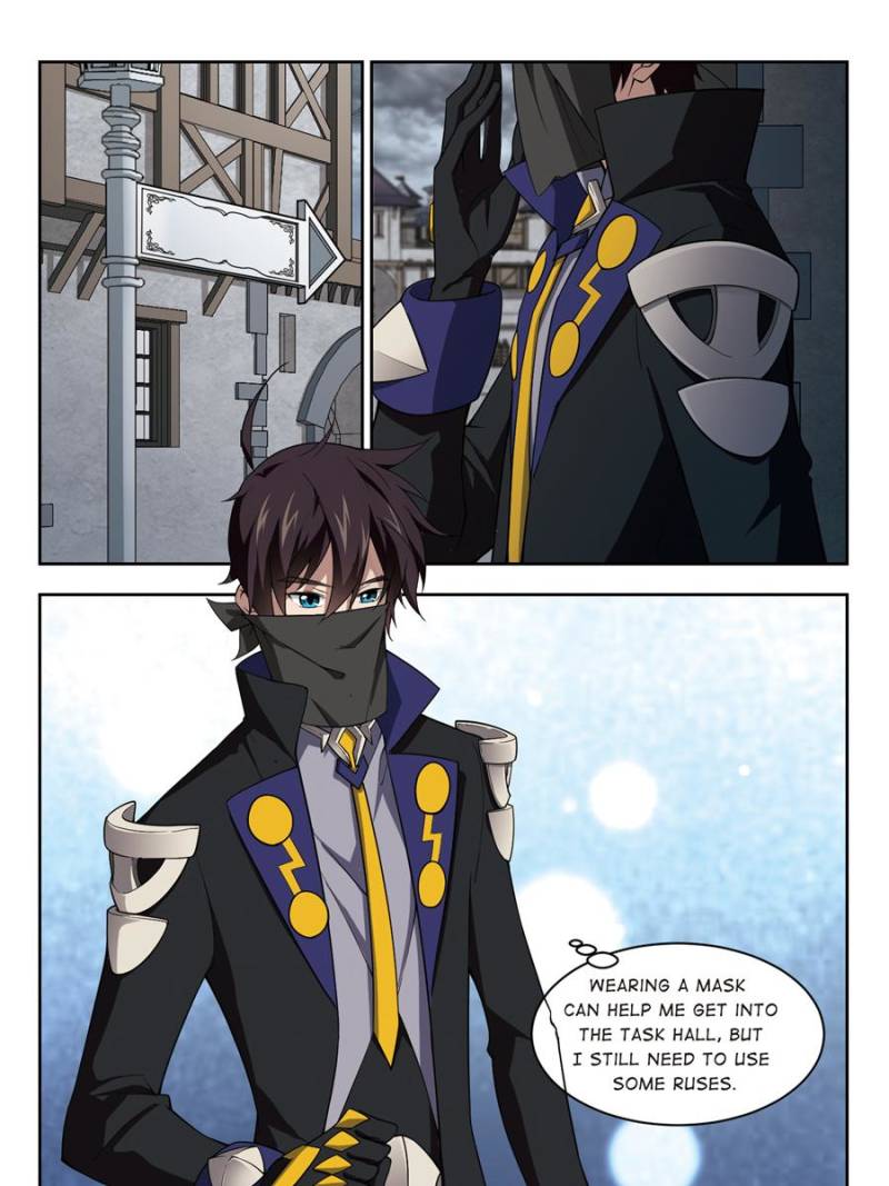 Page 1 of Chapter 96