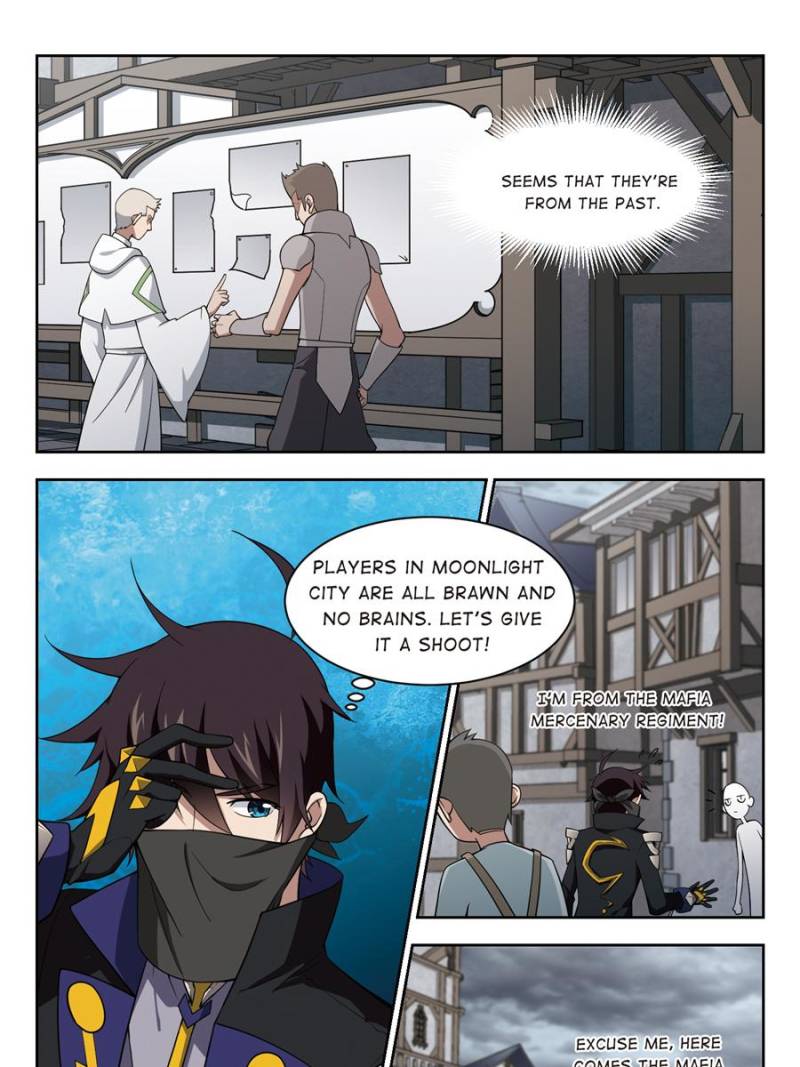 Page 5 of Chapter 96