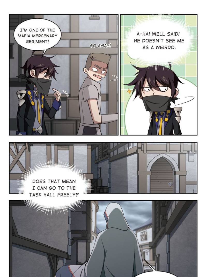 Page 7 of Chapter 96