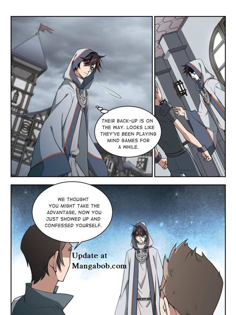 Page 17 of Chapter 96