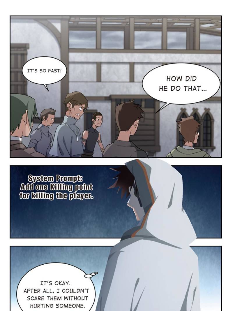 Page 7 of Chapter 97
