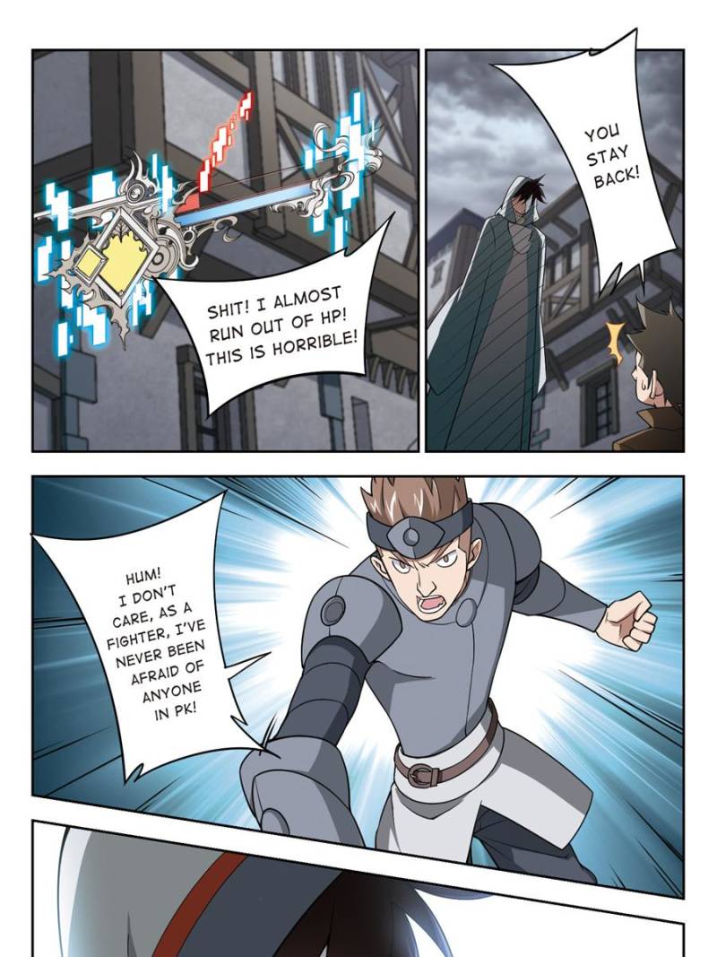 Page 9 of Chapter 98