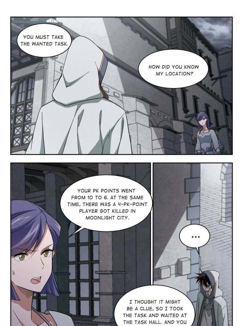 Page 13 of Chapter 99