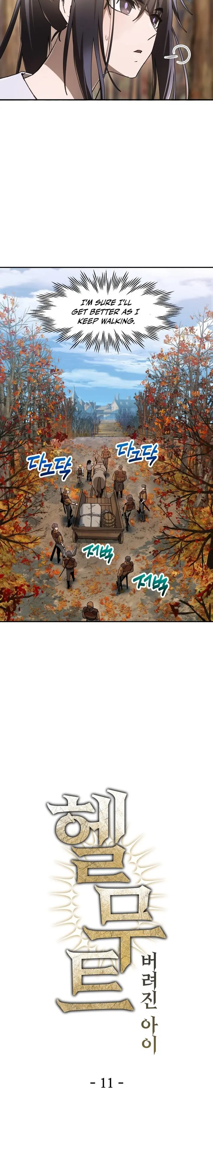 Page 5 of Chapter 11