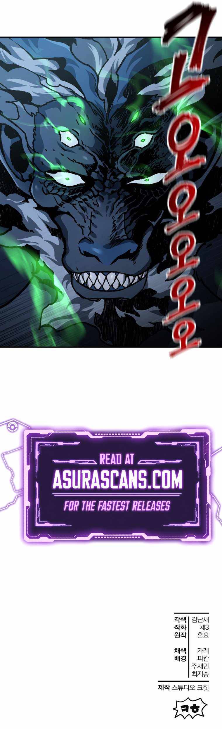 Page 14 of Chapter 15