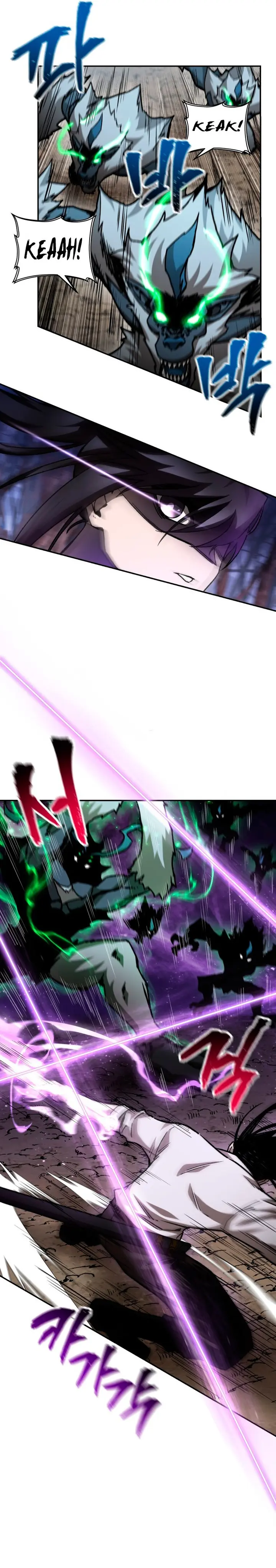 Page 7 of Chapter 19