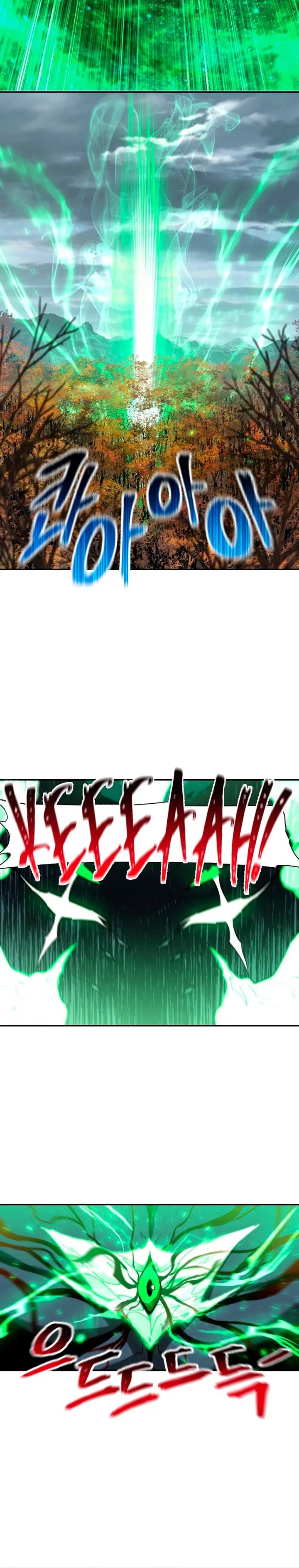 Page 21 of Chapter 19