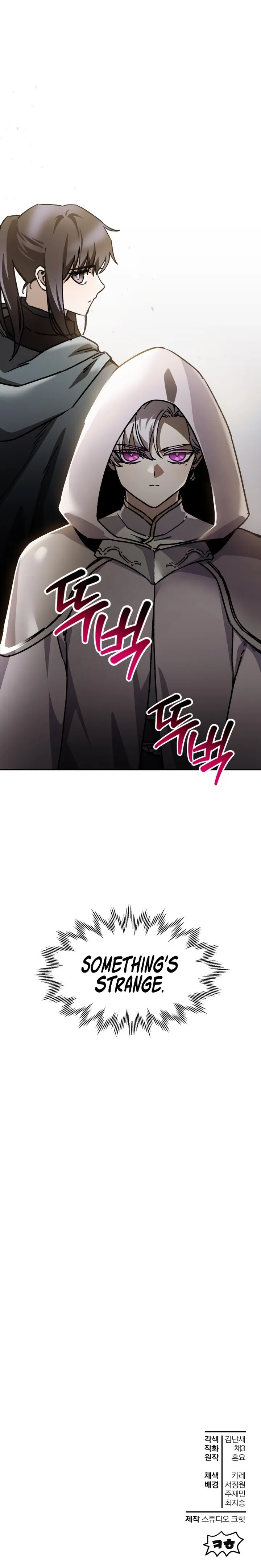 Page 18 of Chapter 25