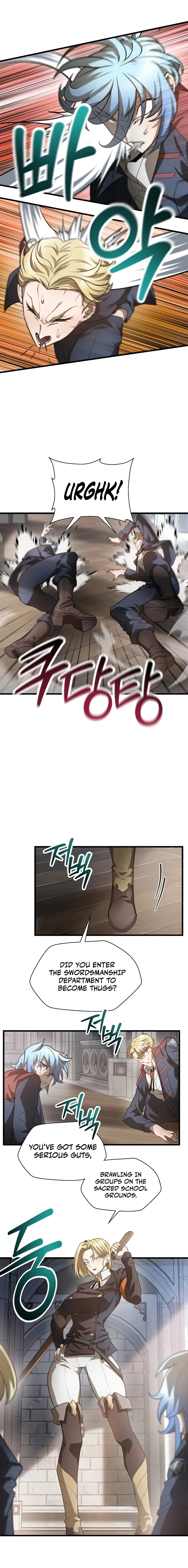 Page 5 of Chapter 44