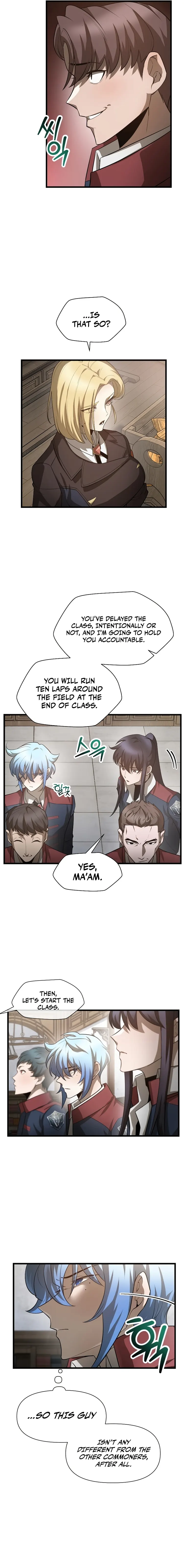 Page 15 of Chapter 44