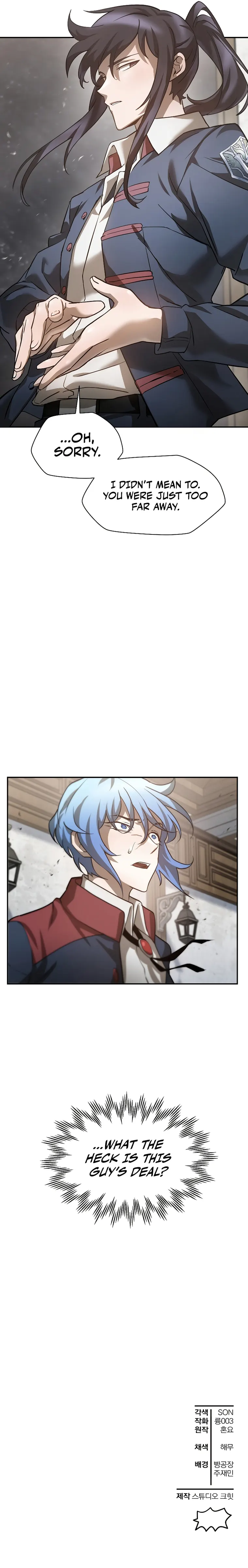 Page 21 of Chapter 44