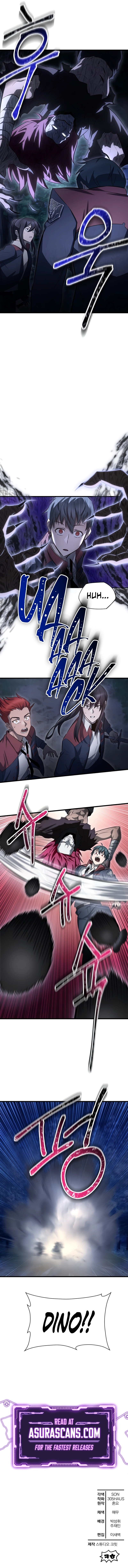 Page 12 of Chapter 73