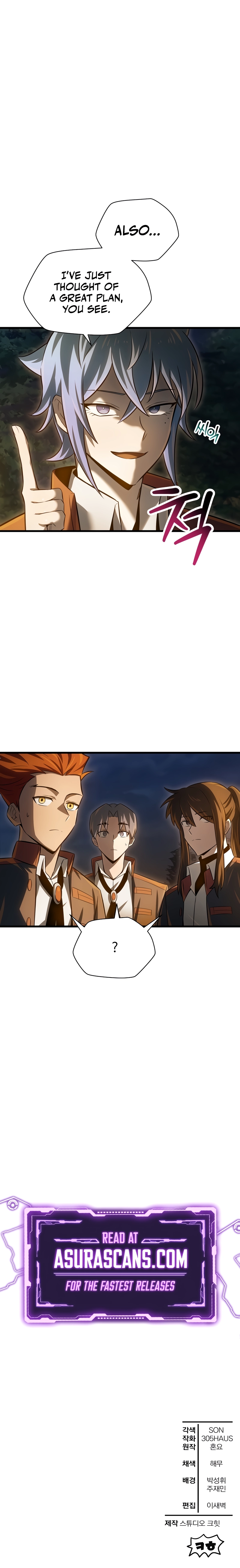 Page 11 of Chapter 74