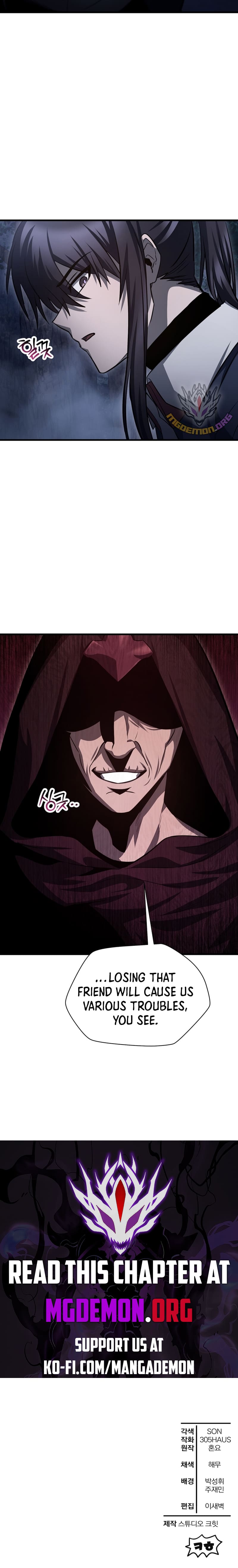 Page 14 of Chapter 79