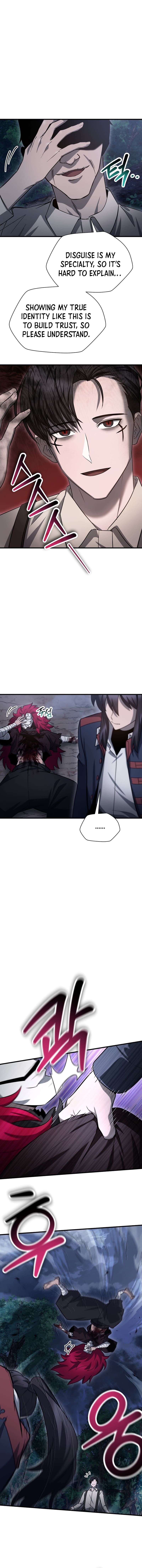 Page 12 of Chapter 80
