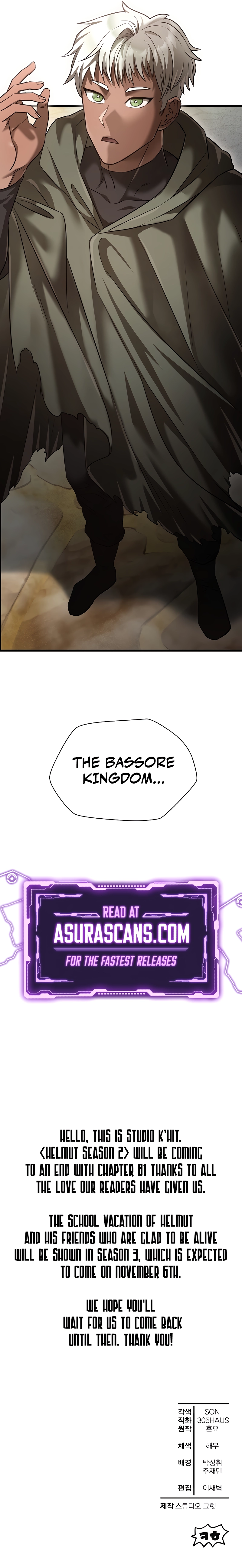 Page 20 of Chapter 81