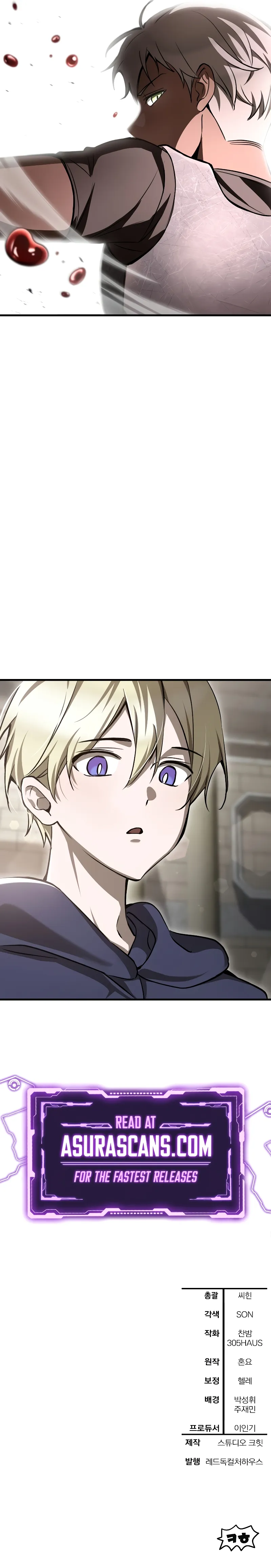 Page 15 of Chapter 88