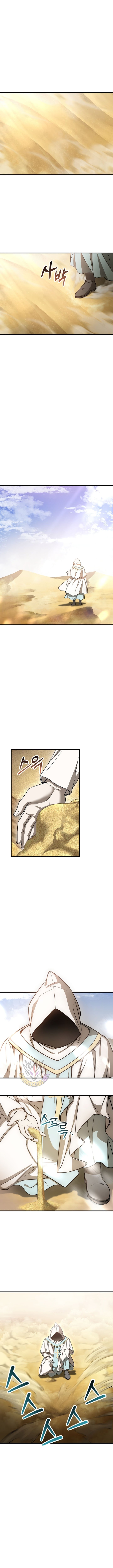 Page 6 of Chapter 93