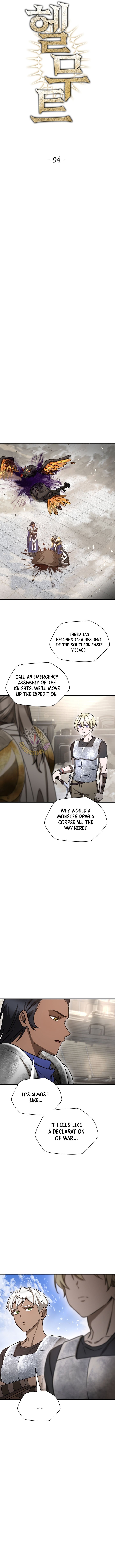 Page 4 of Chapter 94