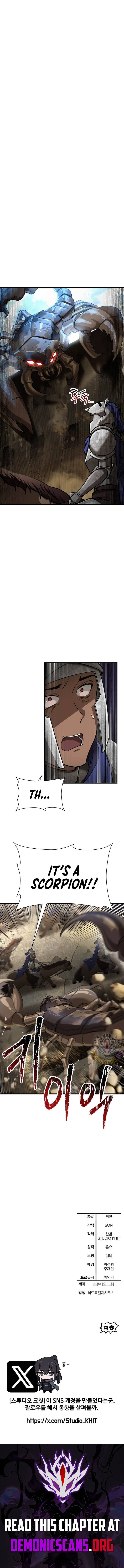Page 16 of Chapter 95