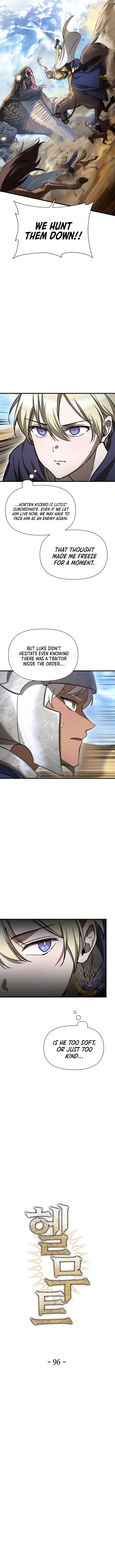 Page 6 of Chapter 96