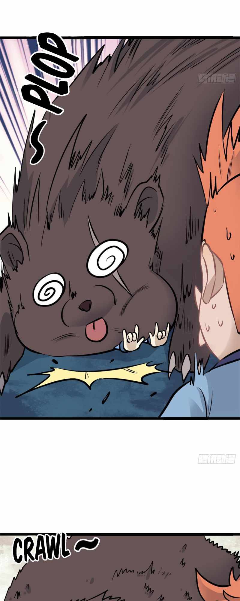 Page 6 of Chapter 103