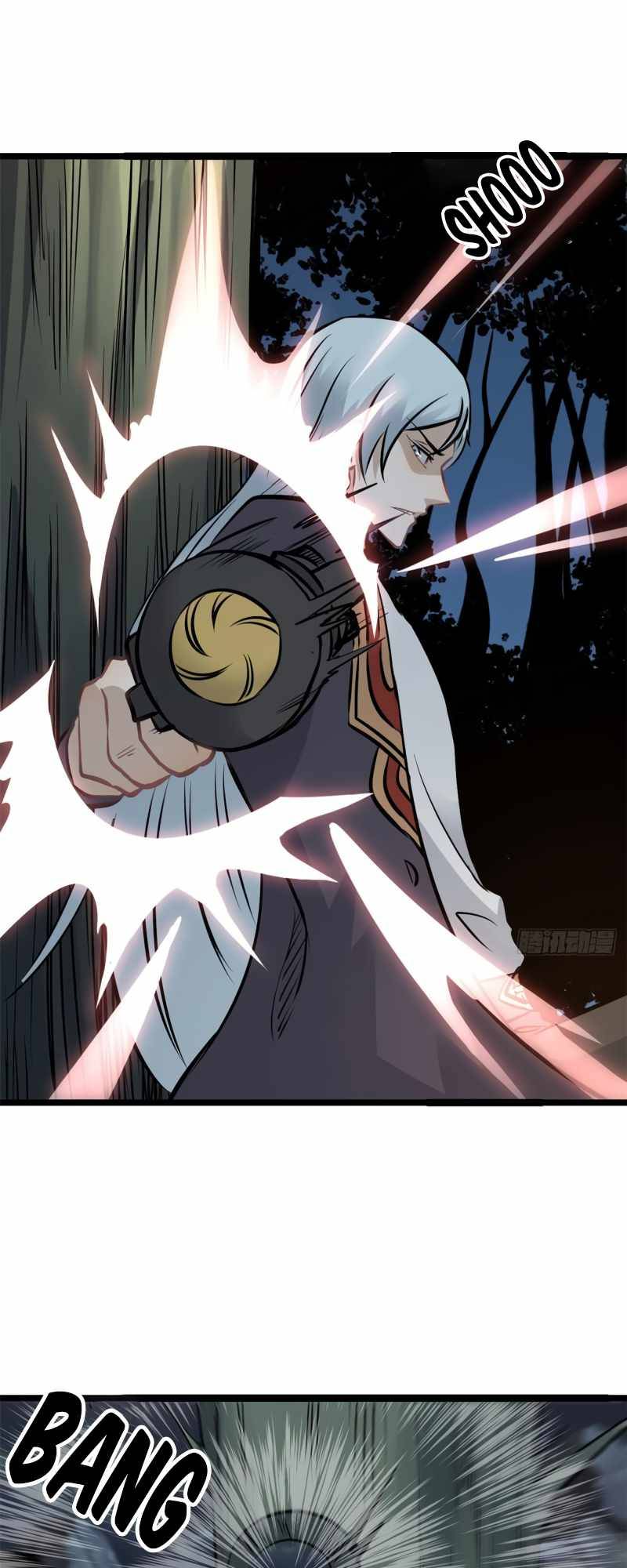 Page 12 of Chapter 103