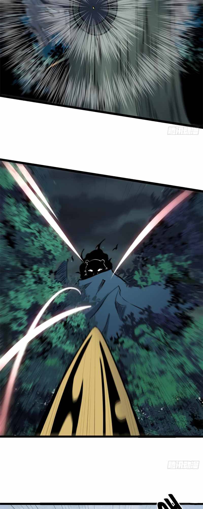 Page 13 of Chapter 103