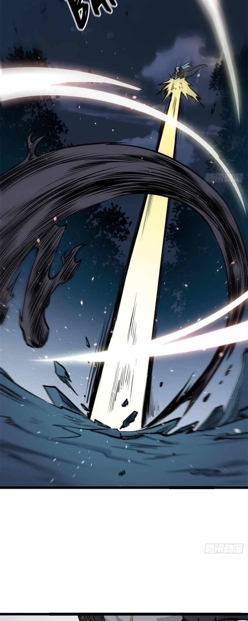 Page 19 of Chapter 103