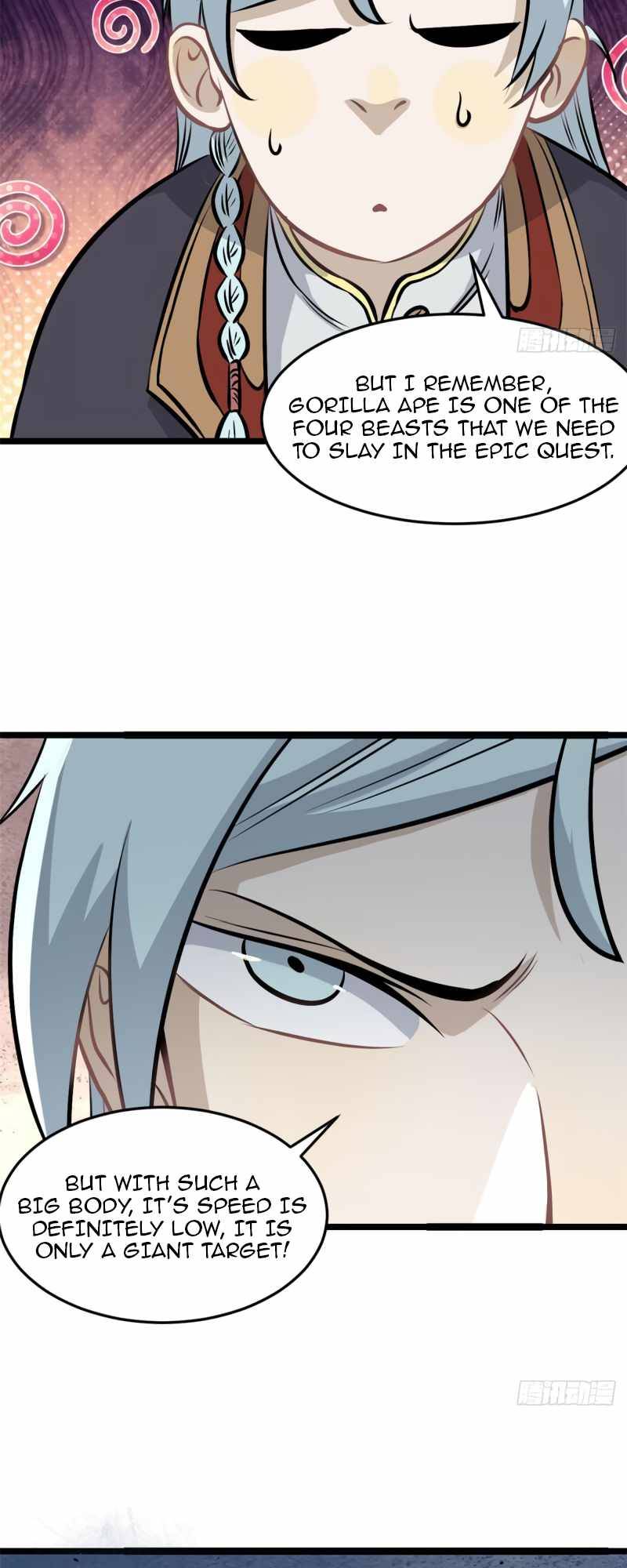 Page 7 of Chapter 104