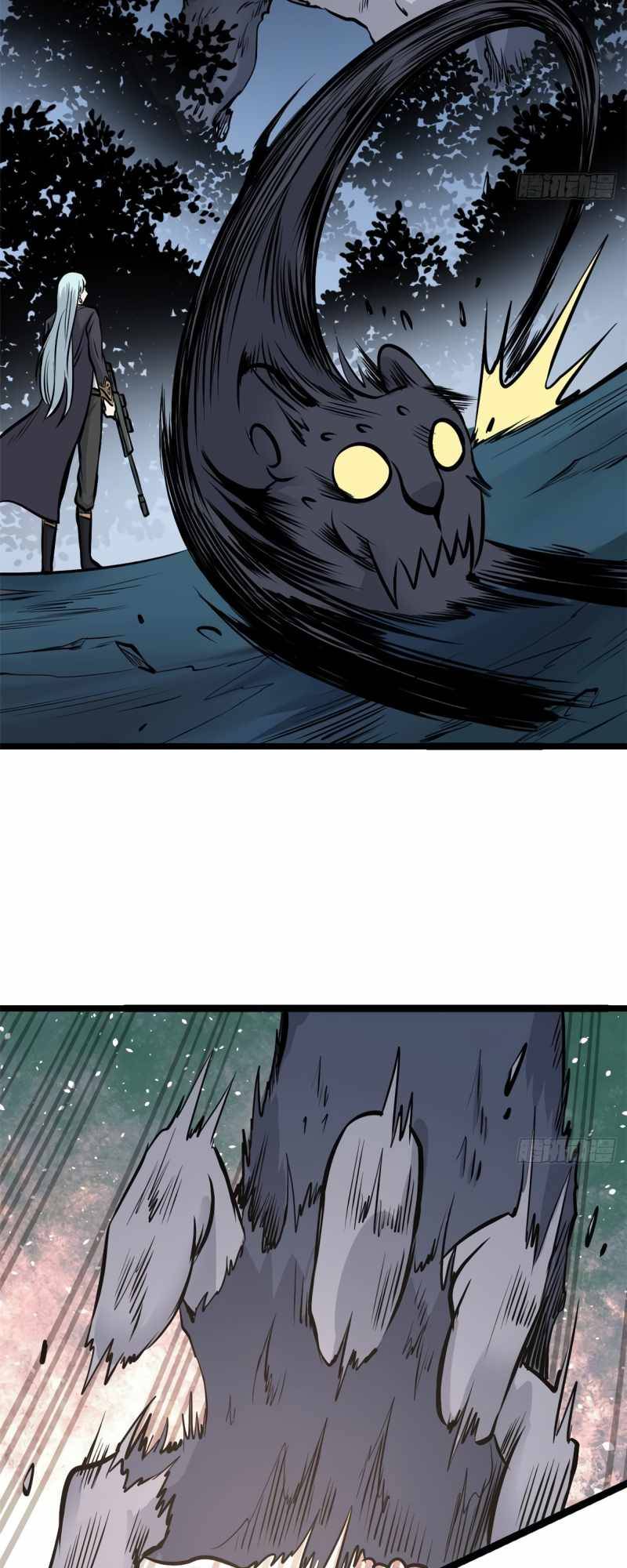 Page 9 of Chapter 104