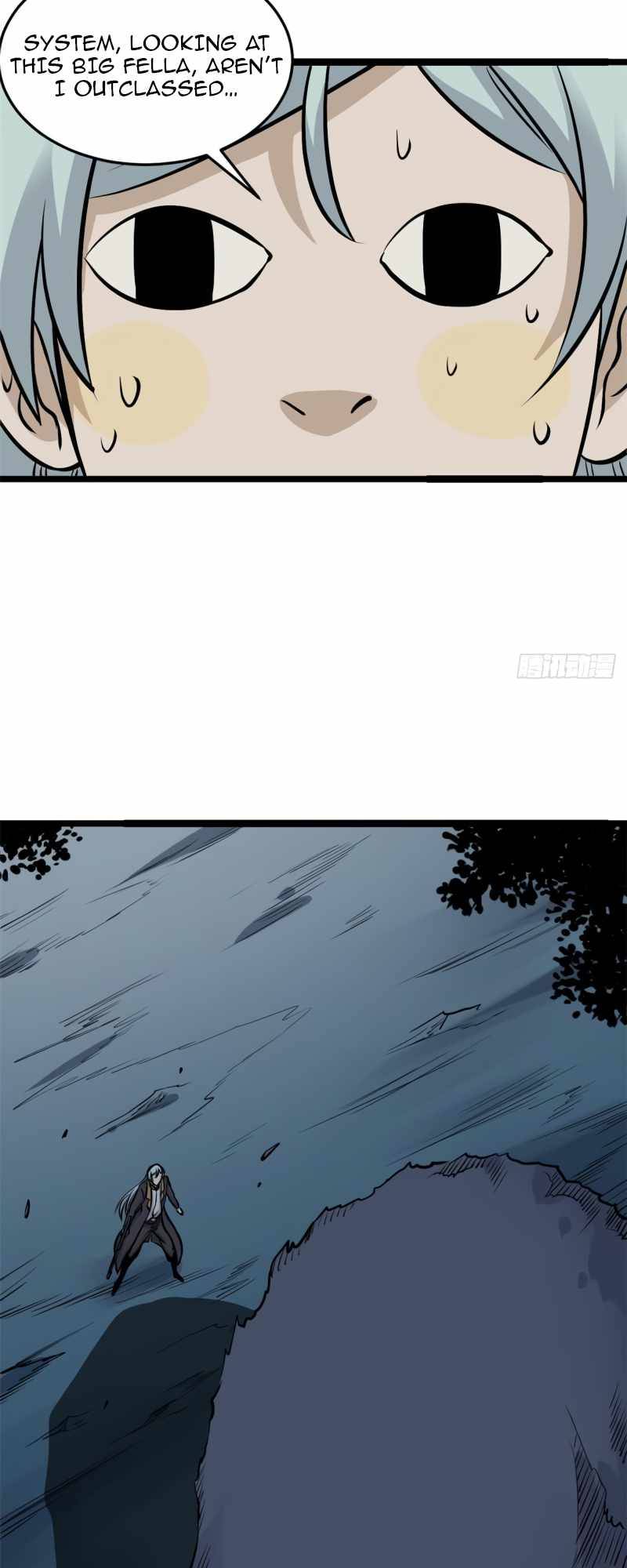 Page 13 of Chapter 104