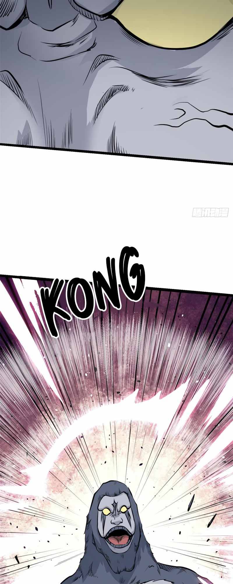 Page 15 of Chapter 104