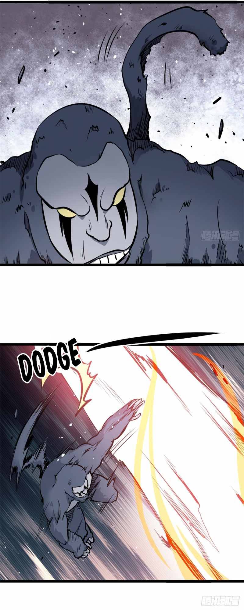 Page 23 of Chapter 104