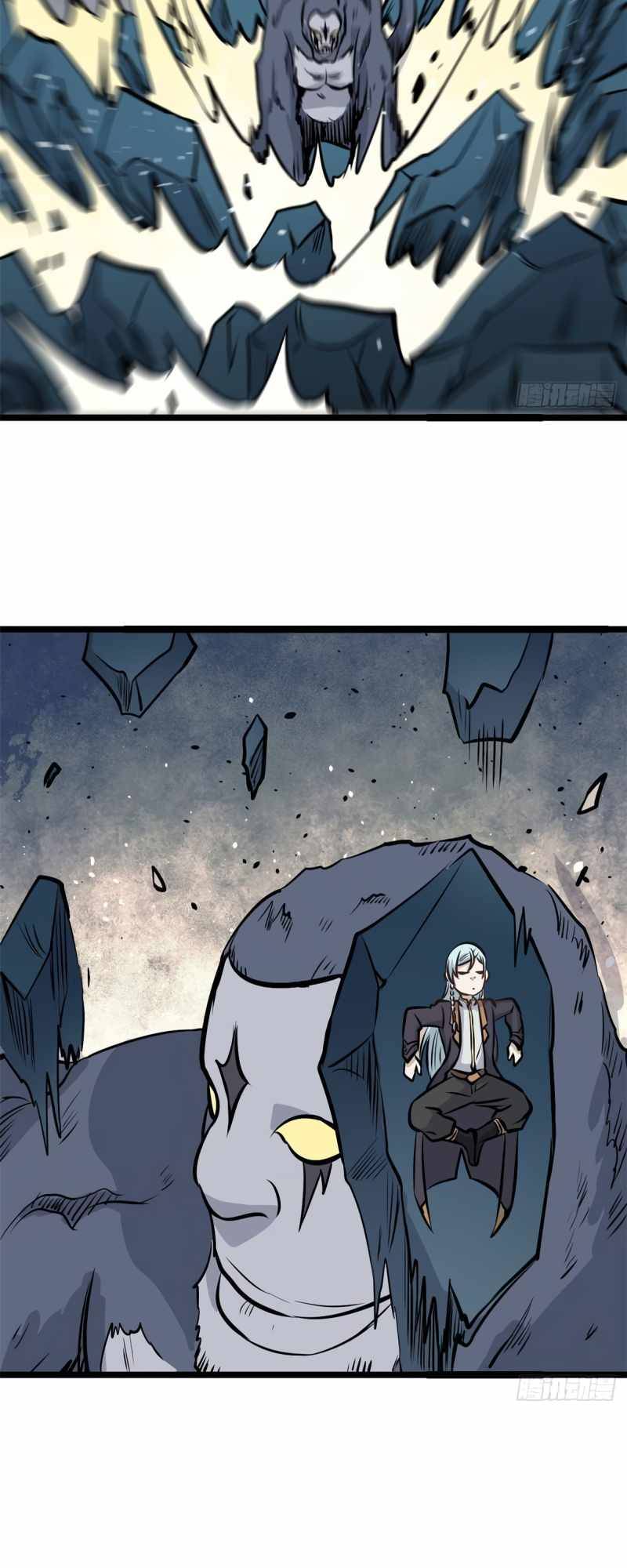 Page 25 of Chapter 104