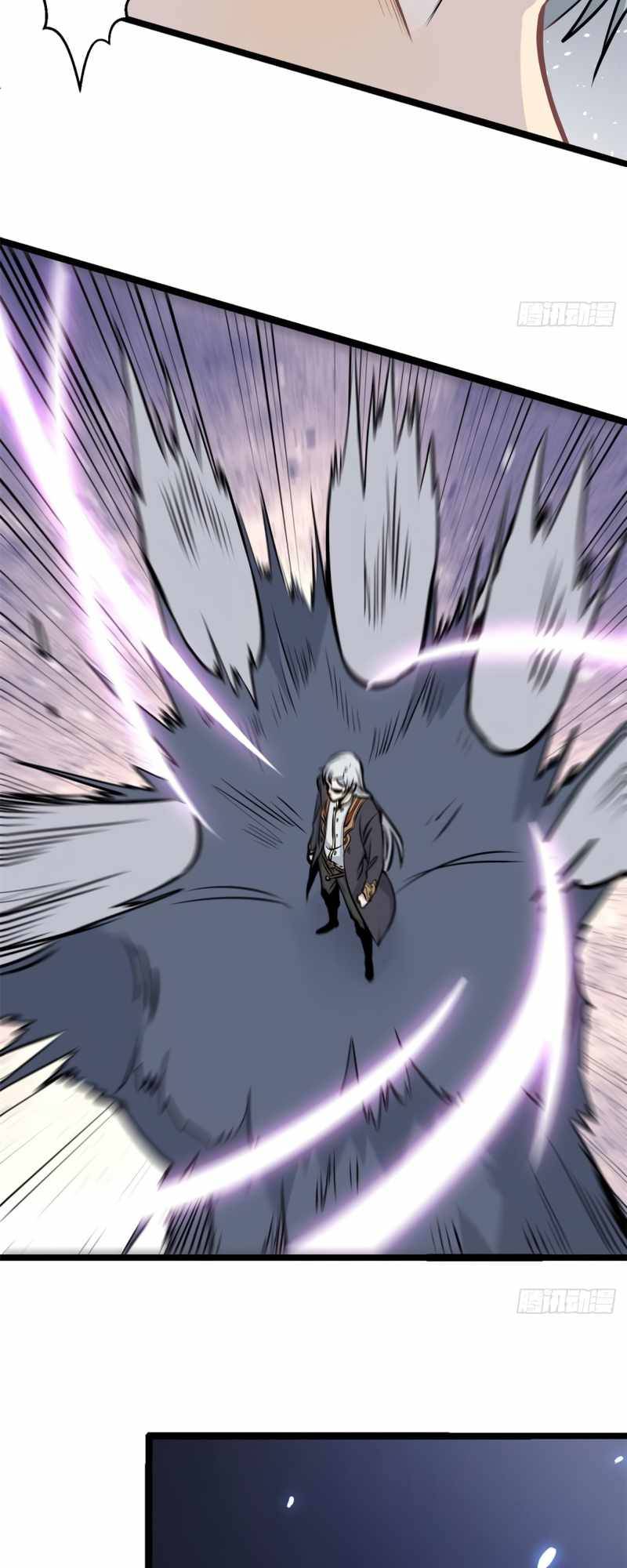 Page 32 of Chapter 104