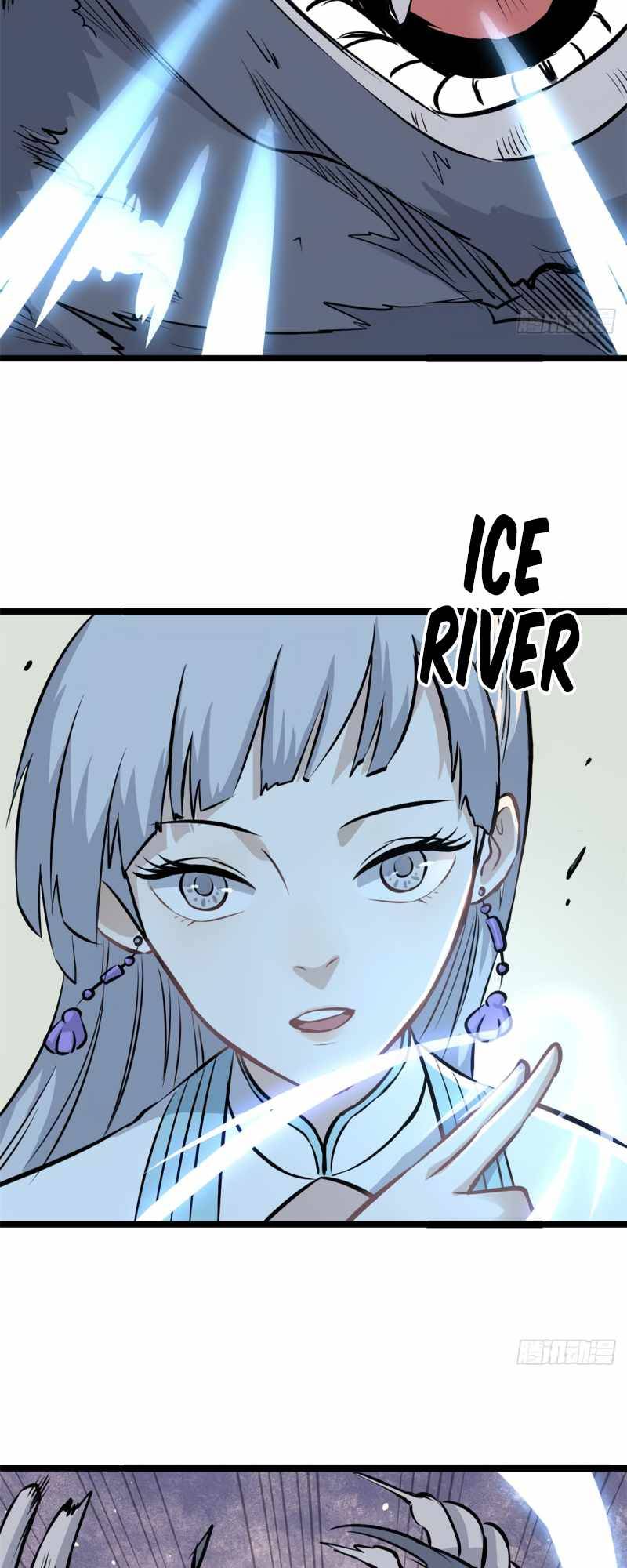 Page 12 of Chapter 105