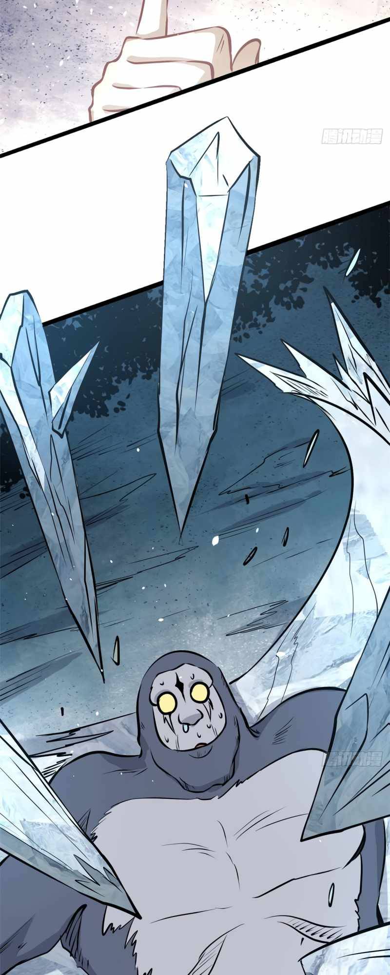 Page 14 of Chapter 105