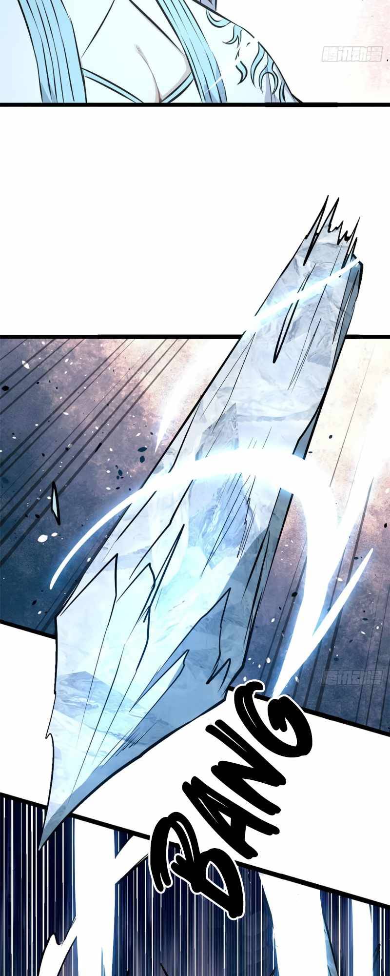 Page 16 of Chapter 105