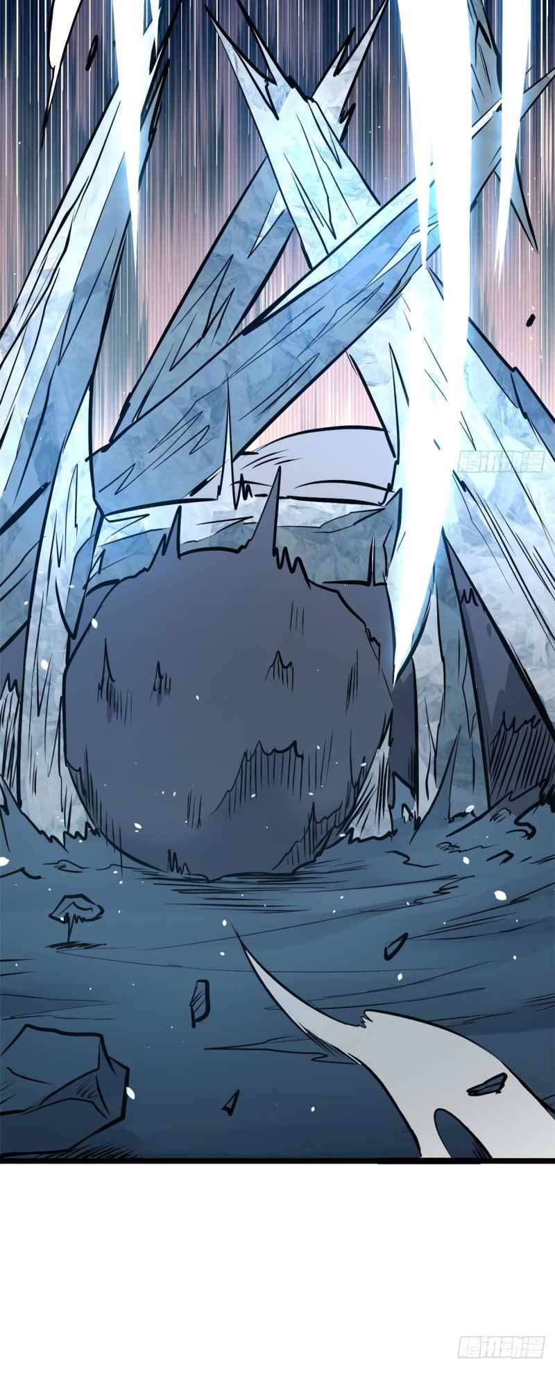 Page 17 of Chapter 105
