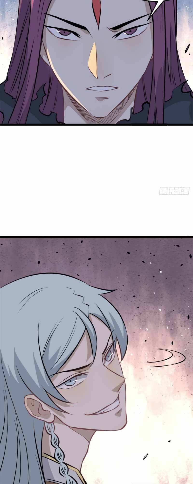 Page 27 of Chapter 106